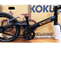 Bicicleta Kokua LiketoBike 16" SRAM Automatix
